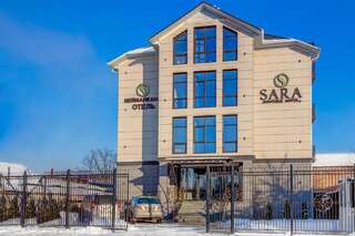 Отель Sara Boutique Hotel Бишкек-1
